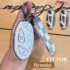 TPU Key Fob Cover Hyundai i30 Tucson Kona Santa Fe IONIQ 5 Palisade Venue Sonata