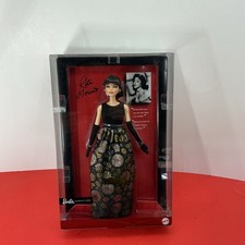 Barbie Signature Tribute Collection Rita Moreno Doll NIB Sealed 2024 HRM43