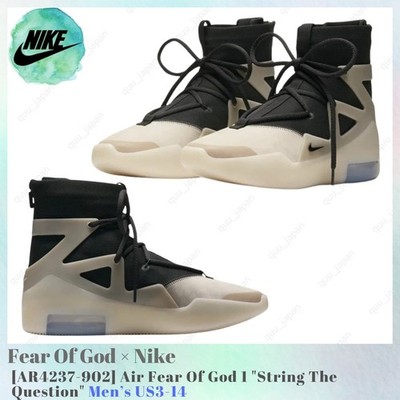Fear Of God × Nike Air Fear Of God 1 String The Question AR4237-902 Men's US3-14