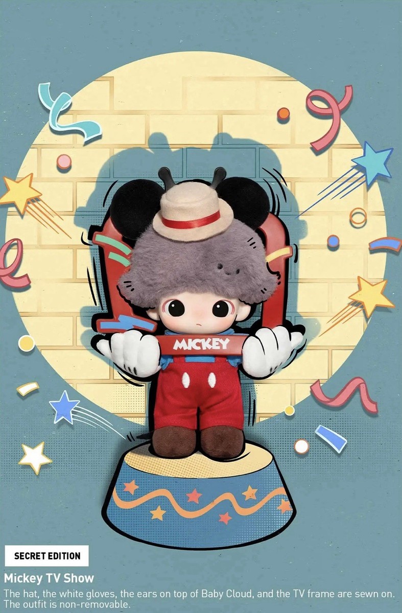 Dimoo World × Disney Vinyl Plush Keychain Mickey TV Show Secret