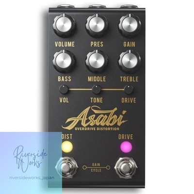 Jackson Audio ASABI Overdrive Gitarren-Effektpedal