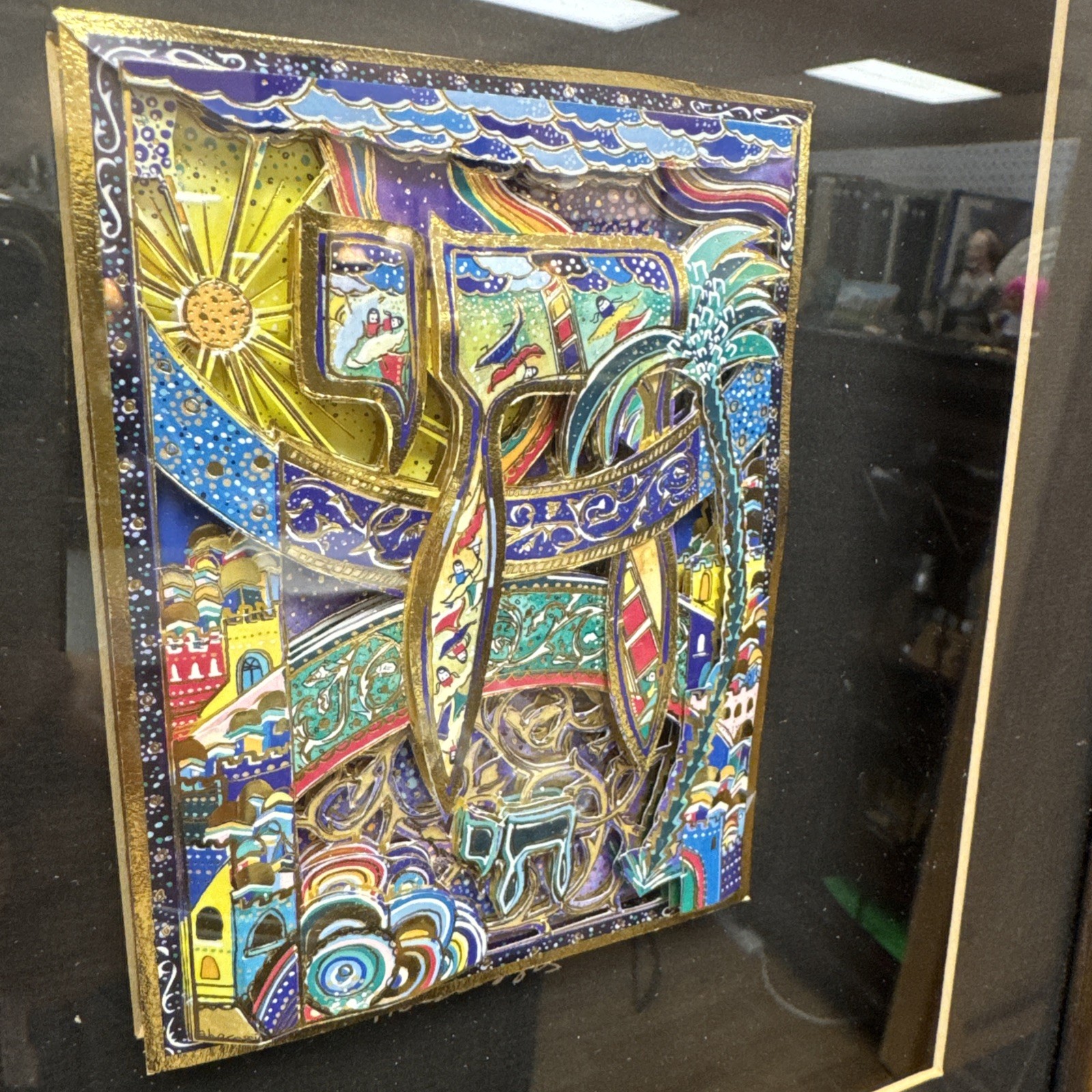 Raphael Abecassis "Circle Of Life” Layer Decoupage,