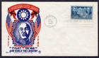 1942 Chinese Resist Japanese Agression (906) Staehle Design Fleetwood FDC TH387