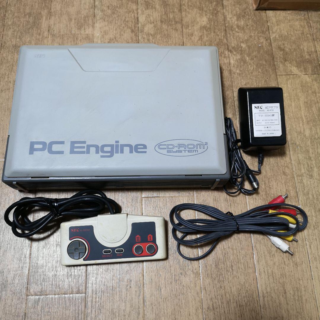 NEC PC Engine PI-TG001 Console + Interface Unit IFU-30 CD NEC PC Engine PI-TG001 Console + Interface Unit IFU-30 CD