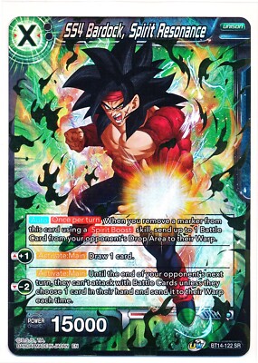 bardock dragon ball super card game Dragon Ball Super Card Game Masters SS4 Bardock, Spirit Resonance BT14-122  SR NM