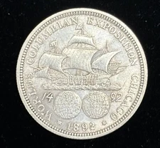 1892 Columbian Expo Half Dollar AU-UNC