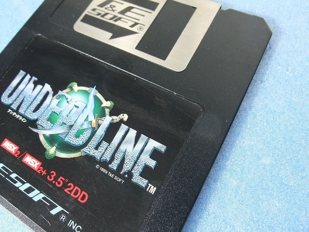 UNDEADLINE MSX2 MSX2+ 3.5 inch 2DD 1989 Boxed | eBay