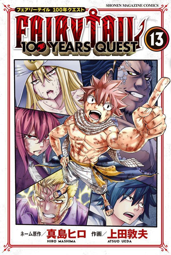 Fairy Tail: 100 Years Quest Vo5 - by Hiro Mashima (Paperback)