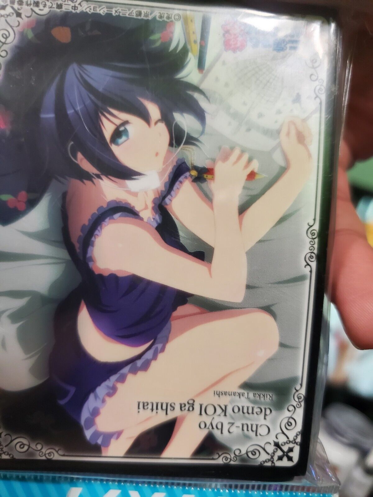 Love, Chunibyo & Other Delusions the Movie: Rikka Takanashi