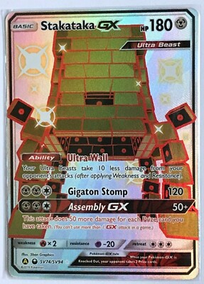 Stakataka GX SHINY FULL ART SECRET ULTRA RARE SV74/SV94 Pokemon SM