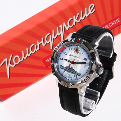 VOSTOK KOMANDIRSKIE 2414 811428 RUSSIAN Mechanical Military Watch