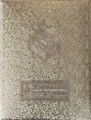 Quran kareem With Zipper Large Fonts Arabic only, 11 lines (Pakistani/Persian/In