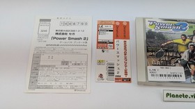 POWER SMASH 2 DREAMCAST SEGA NTSC JAP 🌟