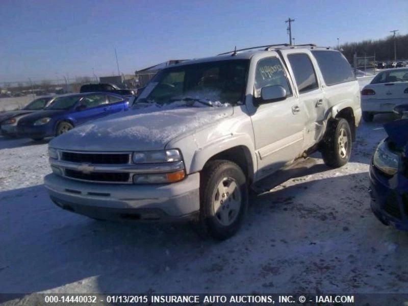 Chasis ECM Body Control BCM tablero izquierdo compatible 03-07 HUMMER H2 2272554 Foto 3 de 4