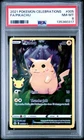 New Listing2021 POKEMON CELEBRATIONS #005 FULL ART/PIKACHU PSA 8