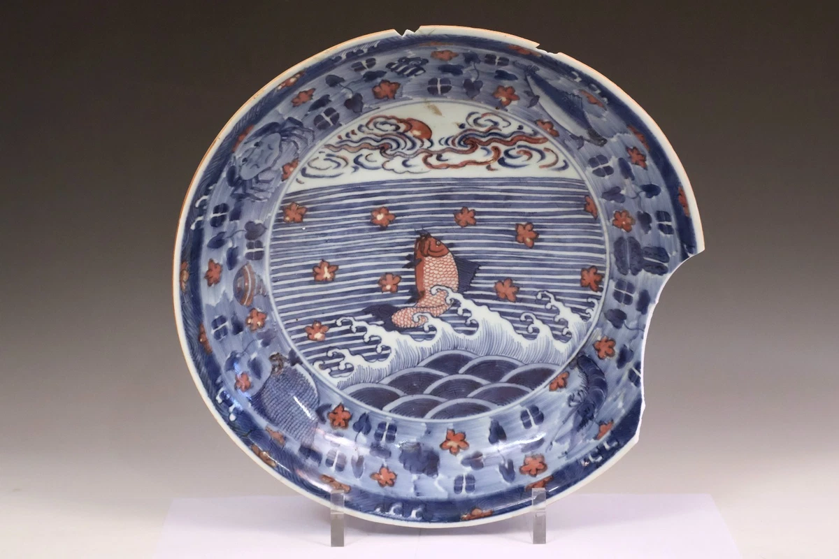 蓝色中国古董花瓶| eBay