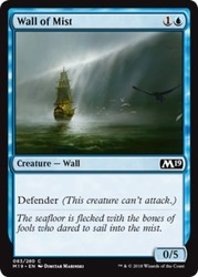Wall of Mist 083/280 Core Set 2019 M19 MTG Common