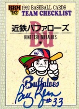 Billy Bean Signed 1992 Kintetsu Buffalos Team Checklist 485 D.2024 LGBT Activist