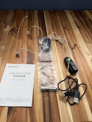 XIAOKOA 2.4G Wireless Headset Microphone System with Receiver & Adapter