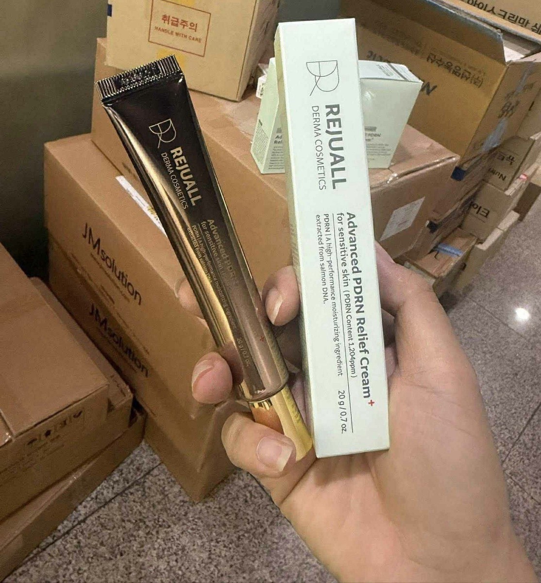 REJUALL Advanced PDRN Relief Cream 20ml Derma Cosmetics K-BEAUTY