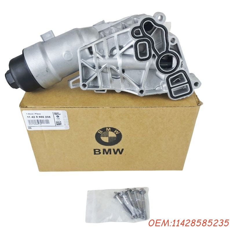 BMW i8 2014-2020 Oil filter housing