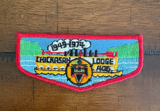 Order of the Arrow Chickasah Lodge #406 S 6 25th Anniversary Vigil OA Flap