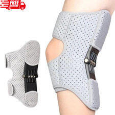 Knee Assistive Device Knee Brace for Pain Relief Walk Support Stabilizer Pad