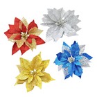 4 Pcs Christmas Poinsettia Flowers Christmas Poinsettia Bush Ornament