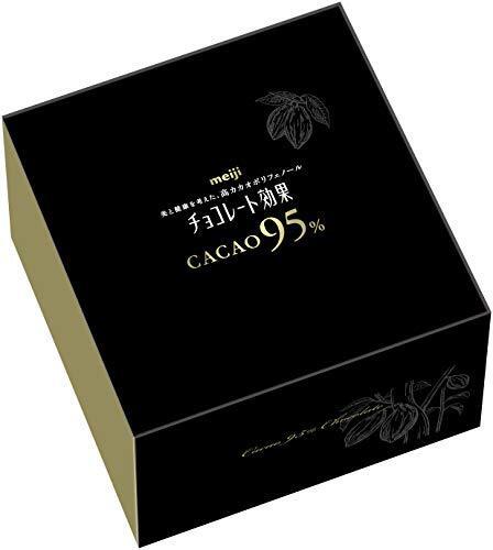 Dulces populares japoneses efecto chocolate cacao 95% caja de gran capacidad ...