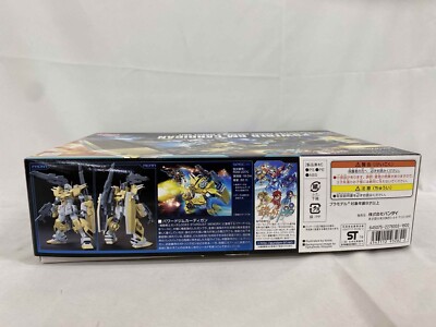 HGBF 1/144 Gundam Build Fighters Try Powered GM Cardigan New HGBF 1/144 Gundam Build Fighters Try Powered GM Cardigan New