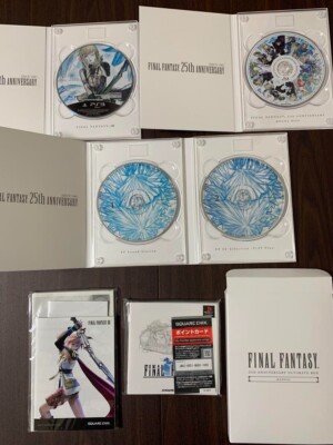 Final Fantasy 25th Anniversary Ultimate Box Limited Edition