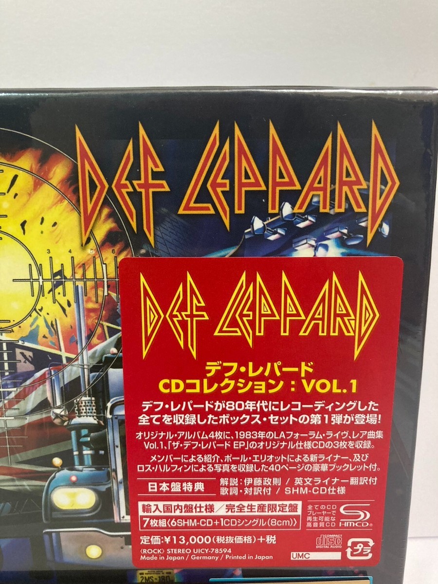デフ・レパード／CDコレクション1 ［6SHM-CD］＜完全生産限定盤＞ CDコレクション：VOL.1 [SHM-CD][CD] - デフ・レパード