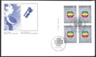 🍁Canada  #976 ULpb    "GLOBES"    Brand New  1983 First Day Cover