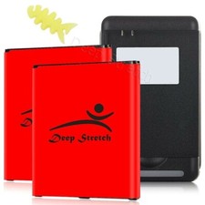 Long Endurance 2x 3700mAh Battery AC/USB Charger for Samsung Galaxy On5 G550T US