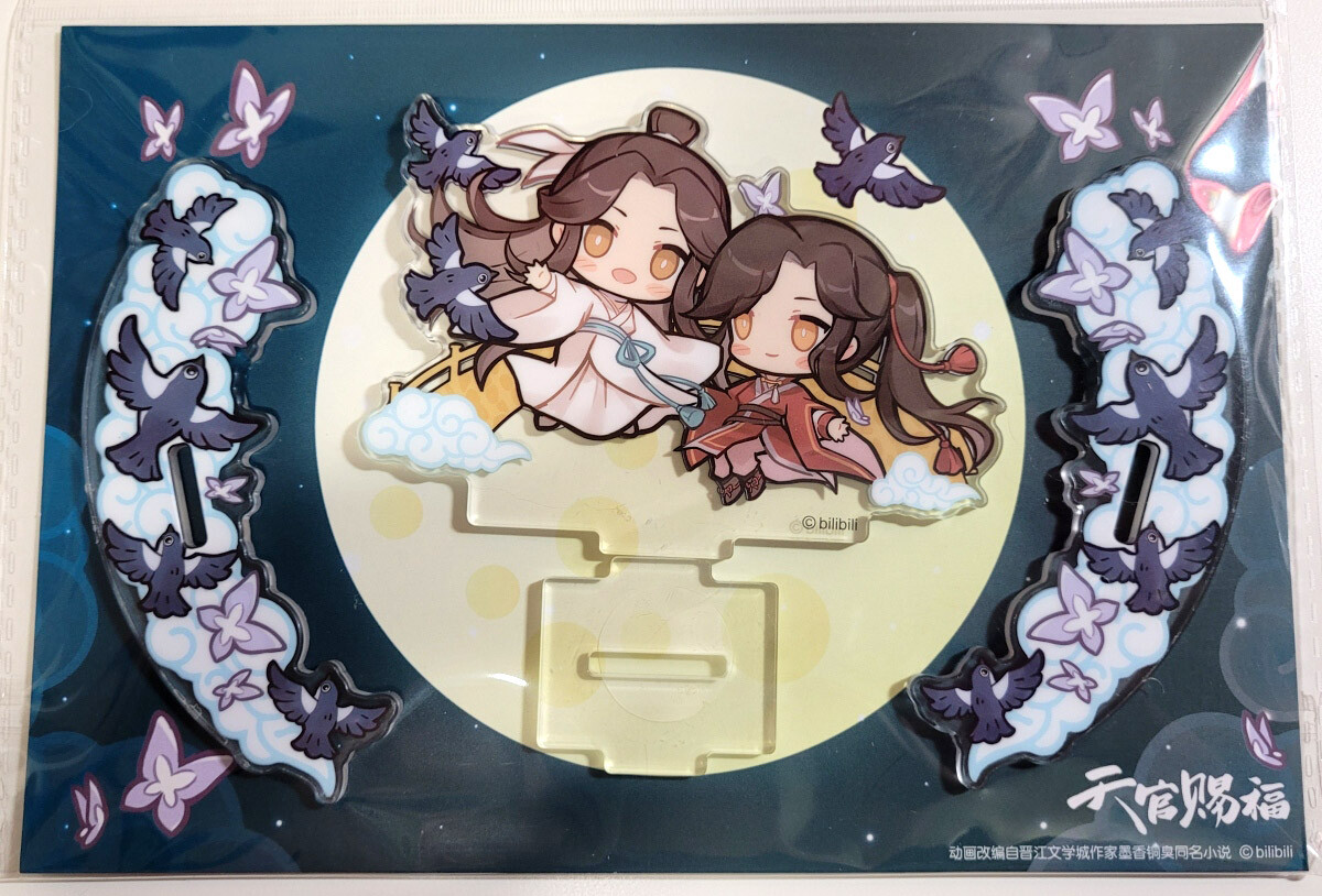 Heaven Official's Blessing Rocking Acrylic Stand - OFFICIAL Xie
