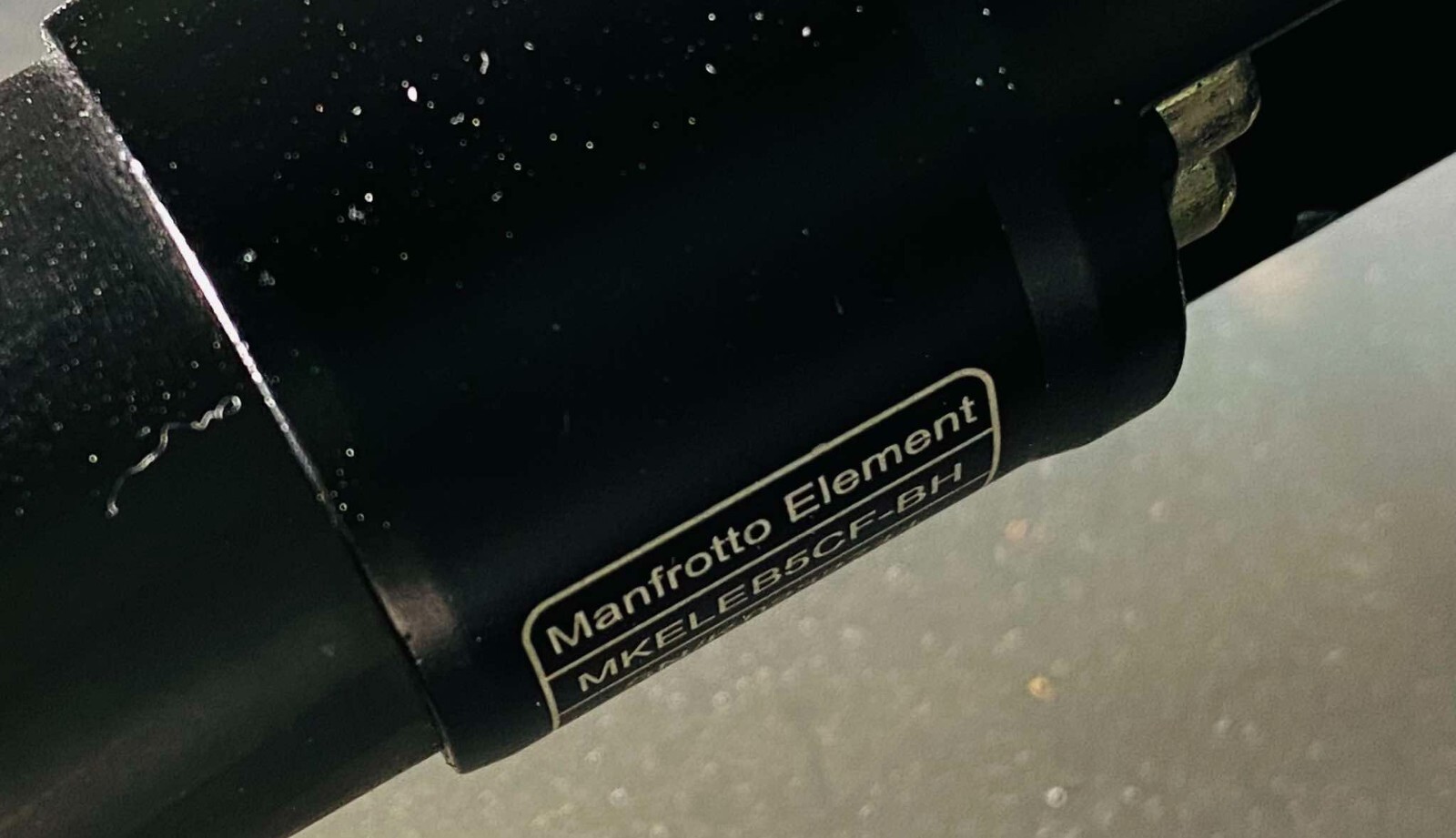 Photo 7/8
