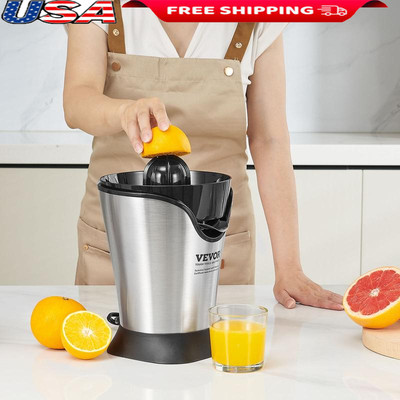 Electric Citrus Juicer 100W Stainless Steel Squeezer Lemon Orange Grapefruit New