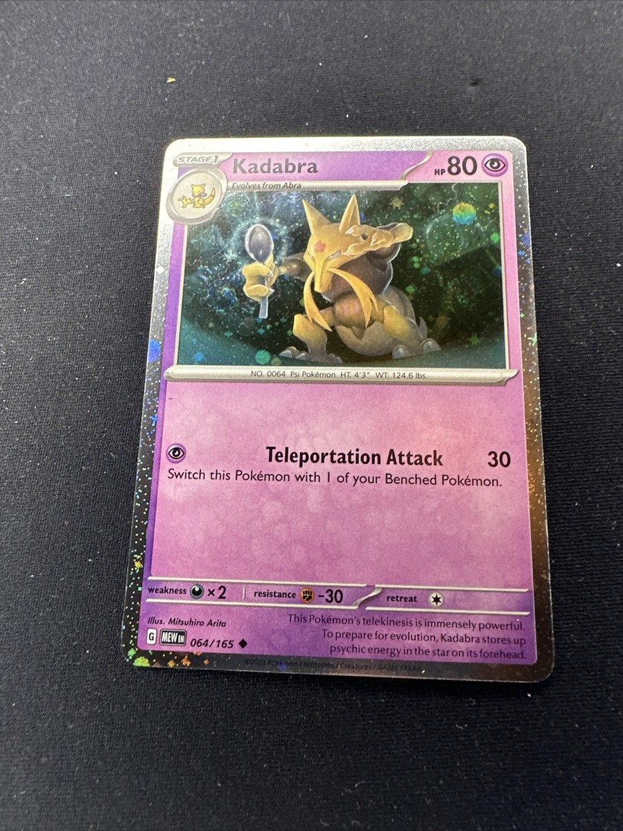 ポケモンカード 旧裏 英語版 1st Kadabra ユンゲラー PSA9