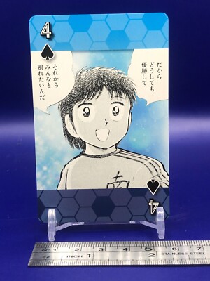 Taro Misaki Captain Tsubasa Playing Cards Card Ensky 2018 Japanese