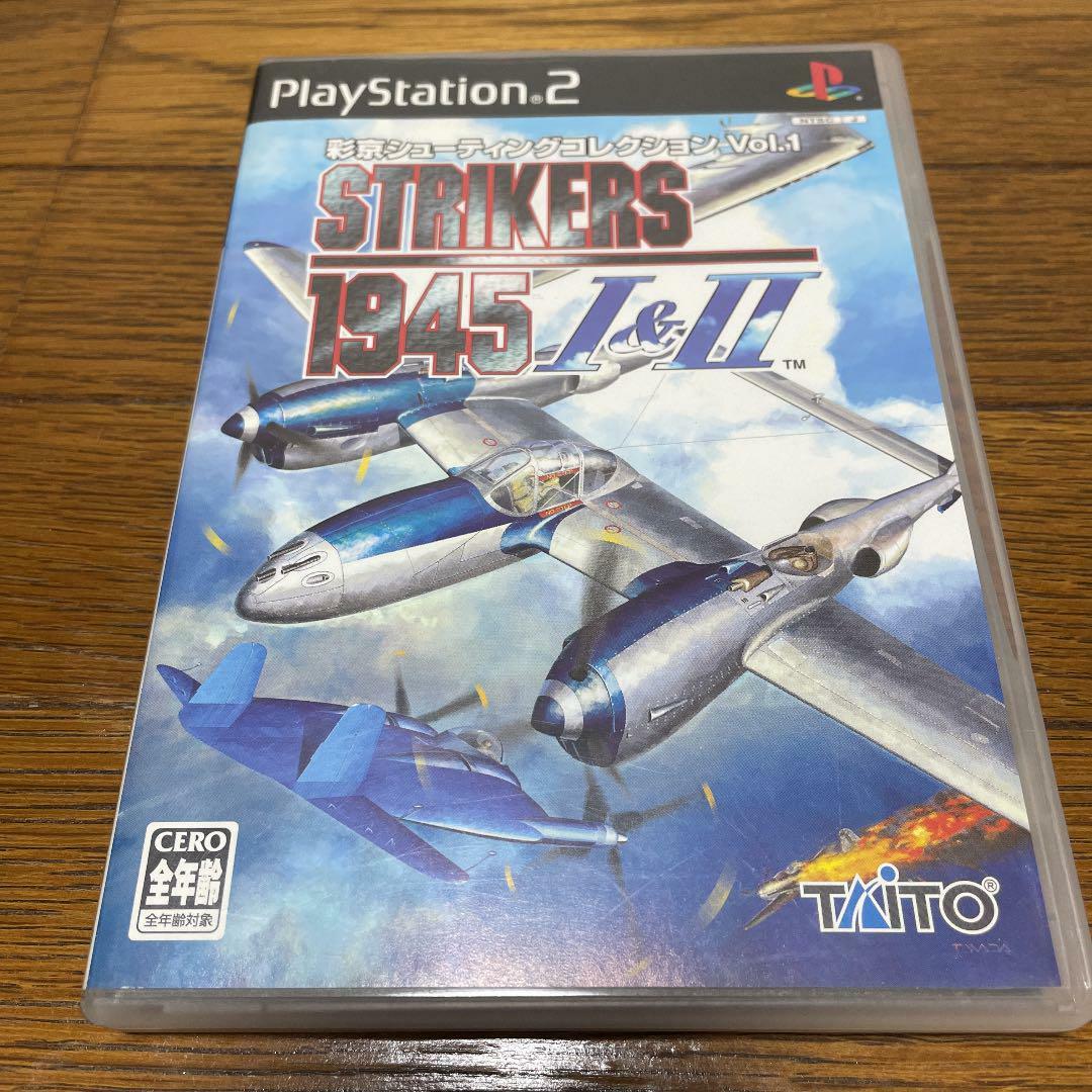 Taito 2005 Strikers 1945 Ⅰ＆Ⅱ PlayStation 2 PS2 Shooter Japanese