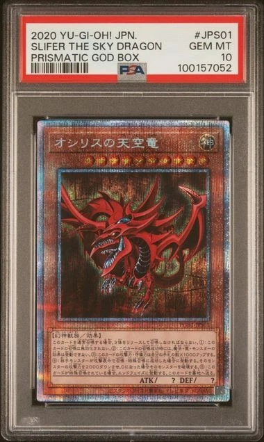 Slifer The Sky Dragon Yu-Gi-Oh! TCG Professional Sports