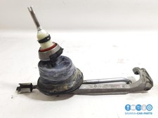 Original BMW  F10 F11  Schaltarm  7592422