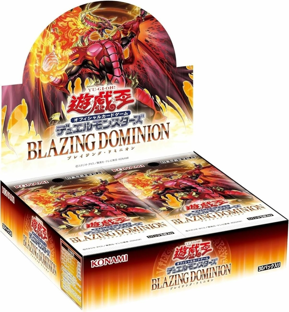 遊戯王BLAZING DOMINION シュリンク無し　2BOX Yu-Gi-Oh Duel Monsters BLAZING DOMINION Box Japanese NEW Sealed | eBay
