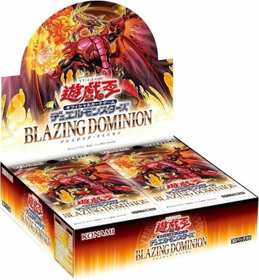 遊戯王OCG BLAZING DOMINION　1box 1_3af9118c-4dd6-4c09-86b5-