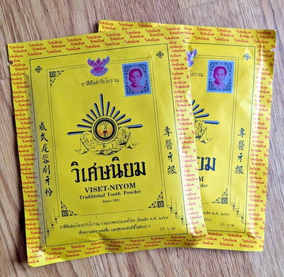 2x Viset Niyom, Traditionelles thailändisches Zahnpulver