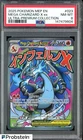 2025 Pokemon MEP EN UPC Promo #023 Mega Charizard X ex PSA 8 NM-MT
