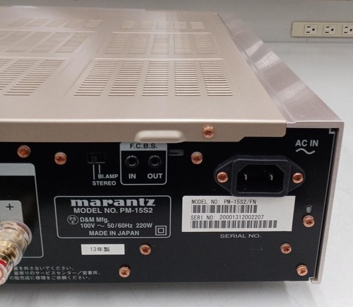 Numero di modello MARANTZ: lificatore integrato PM-15S2 - Foto 10 di 16