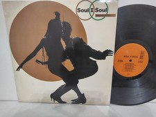 SOUL II SOUL - "KEEP ON MOVING" / 6 MIXES! / VIRGIN RECORDS 1989
