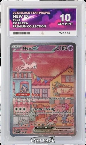 Mew EX 053 ACE Black Star Promo Pokemon ACE 10 Gem Mint Lot 2