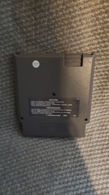 Nintendo NES Gradius Modul